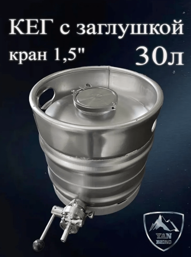 Снимок экрана 2025-08-19 003356