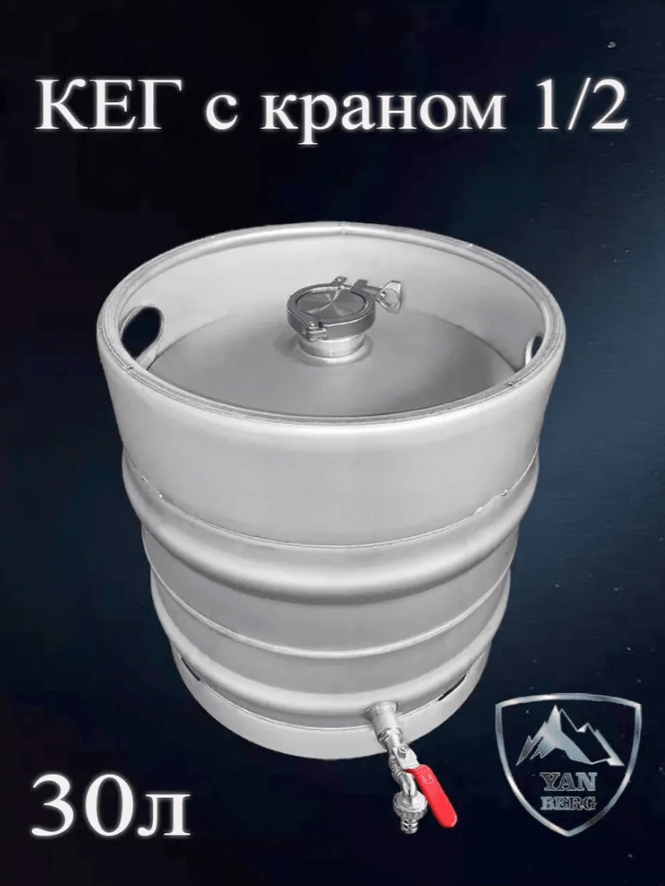 Снимок экрана 2025-08-18 155242