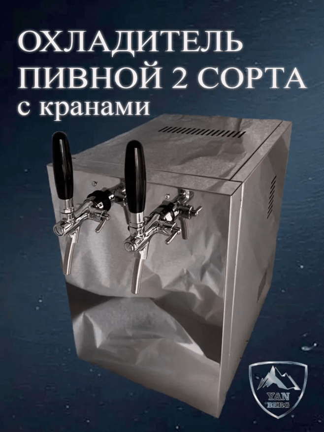 Снимок экрана 2025-08-18 173026