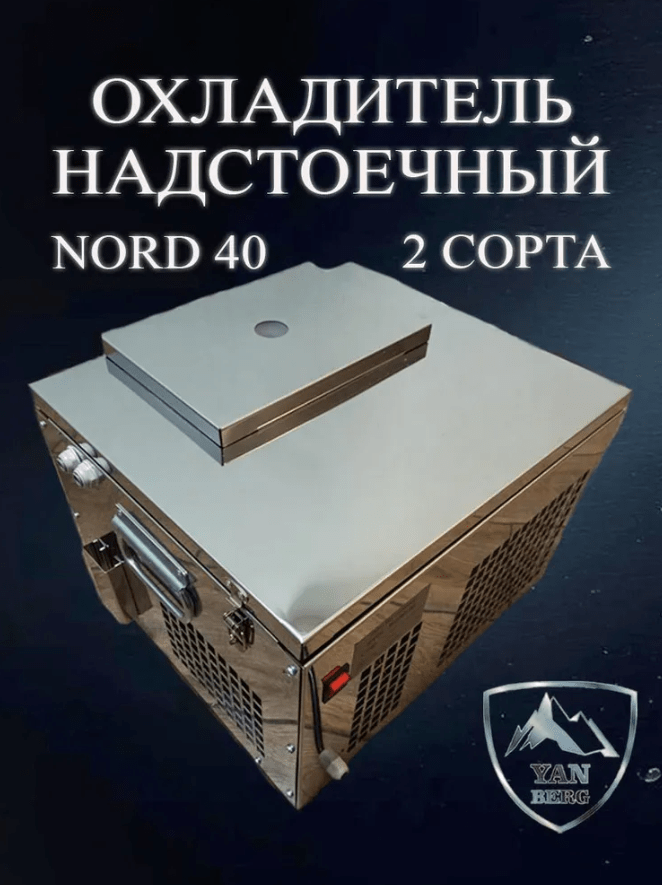 Снимок экрана 2025-08-18 173801