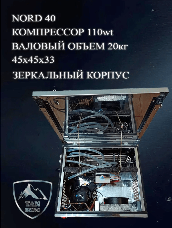 Снимок экрана 2025-08-18 173811