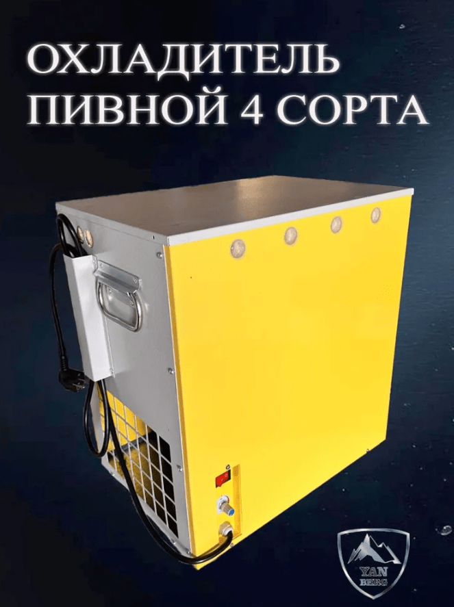 Снимок экрана 2025-08-18 174437