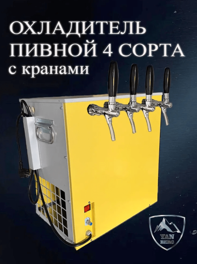 Снимок экрана 2025-08-18 175313