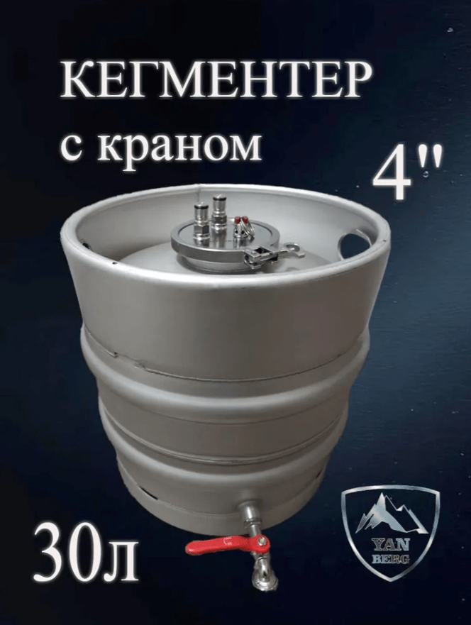 Снимок экрана 2025-08-18 193212