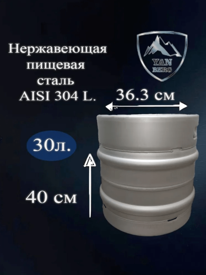 Снимок экрана 2025-08-18 193217
