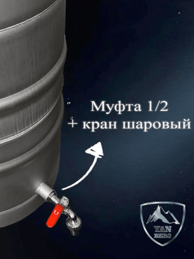 Снимок экрана 2025-08-18 193221