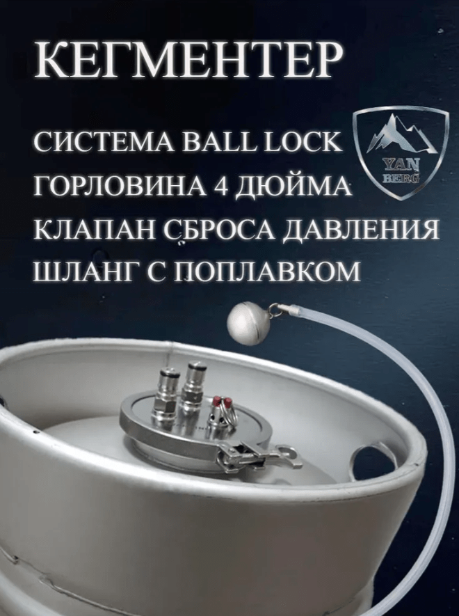 Снимок экрана 2025-08-18 193227