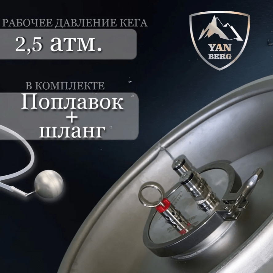 Снимок экрана 2025-08-18 193821