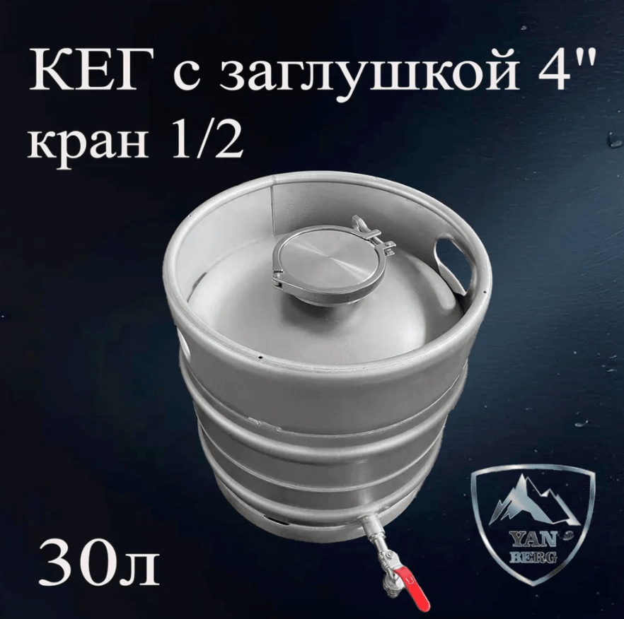 Снимок экрана 2025-08-18 200240