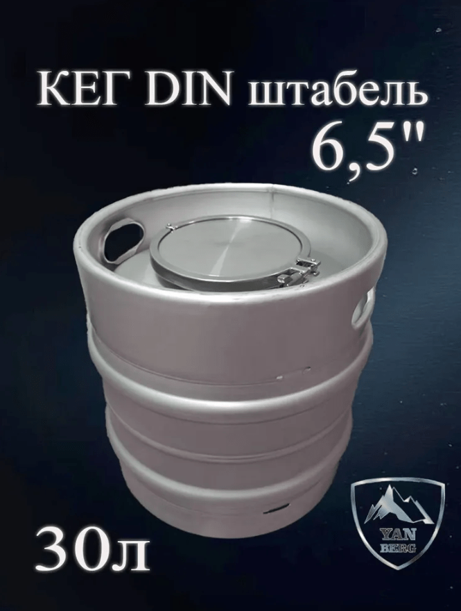 Снимок экрана 2025-08-18 233736