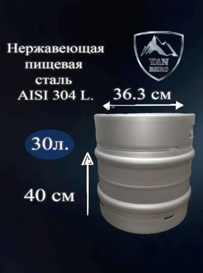 Снимок экрана 2025-08-18 233741