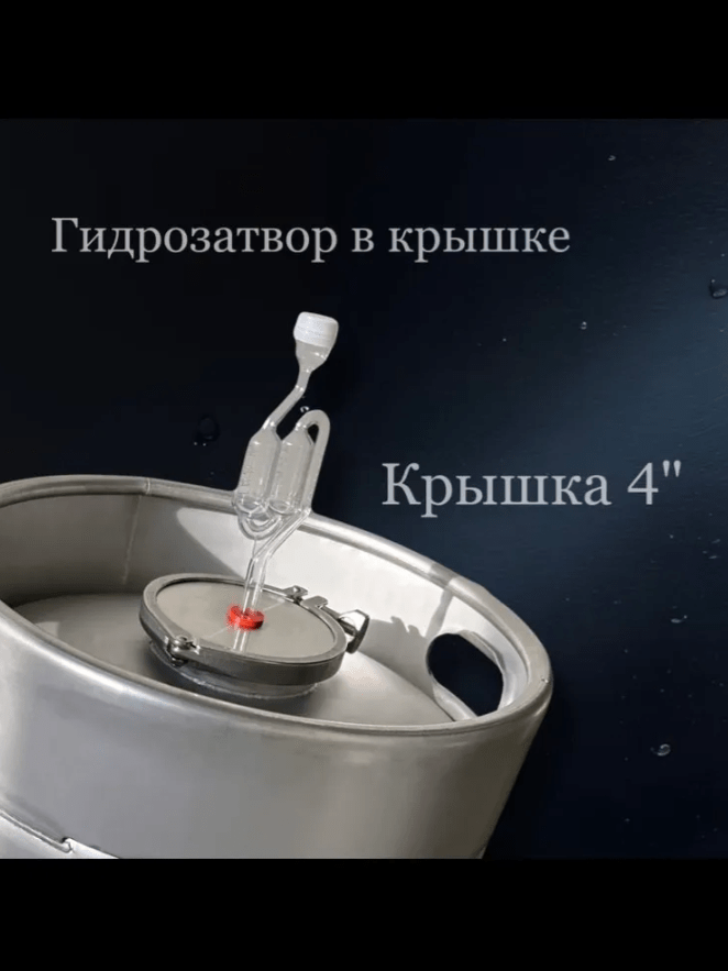 Снимок экрана 2025-08-18 234502