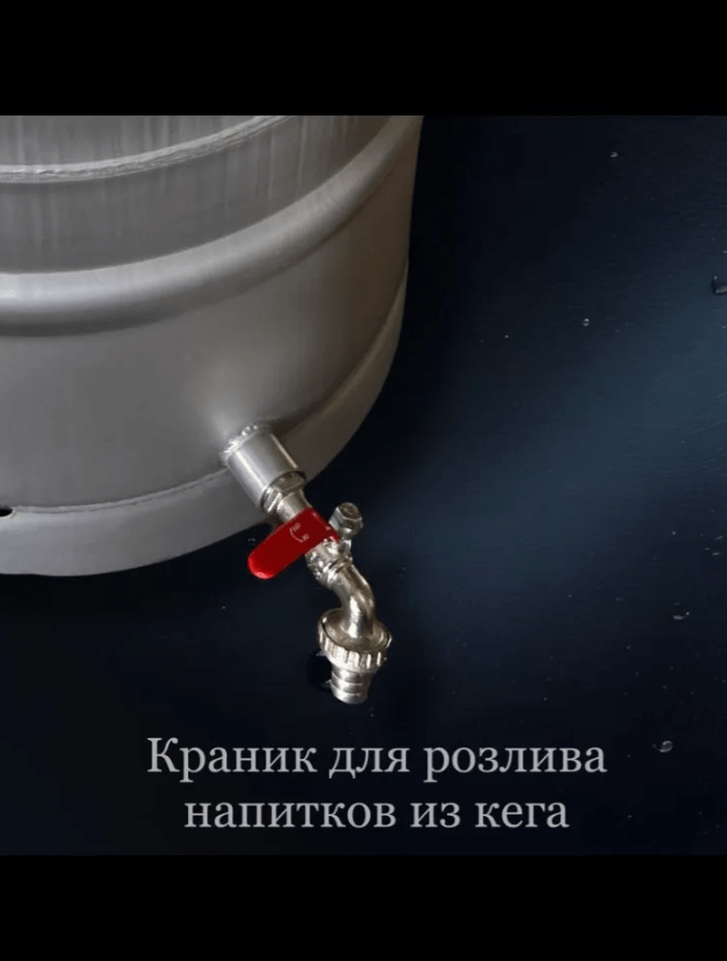 Снимок экрана 2025-08-18 234513