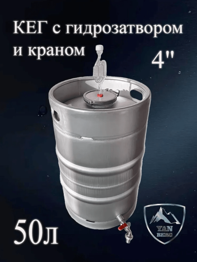 Снимок экрана 2025-08-18 235004
