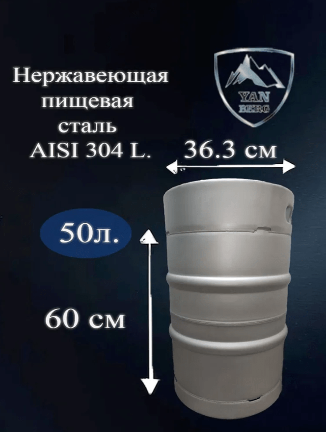 Снимок экрана 2025-08-18 235008
