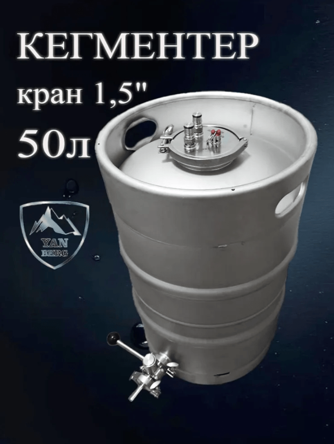 Снимок экрана 2025-08-19 001402