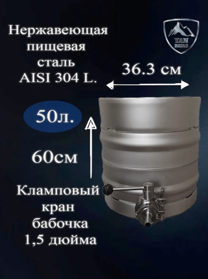 Снимок экрана 2025-08-19 001407