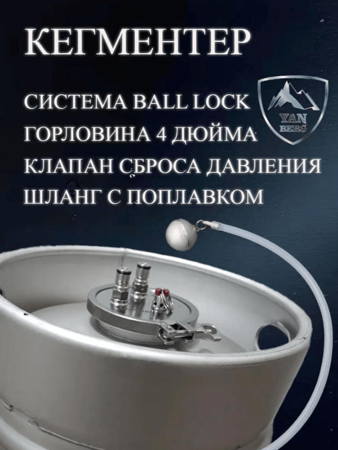 Снимок экрана 2025-08-19 001412