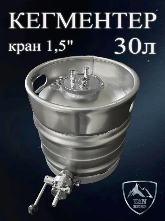 Снимок экрана 2025-08-19 001727