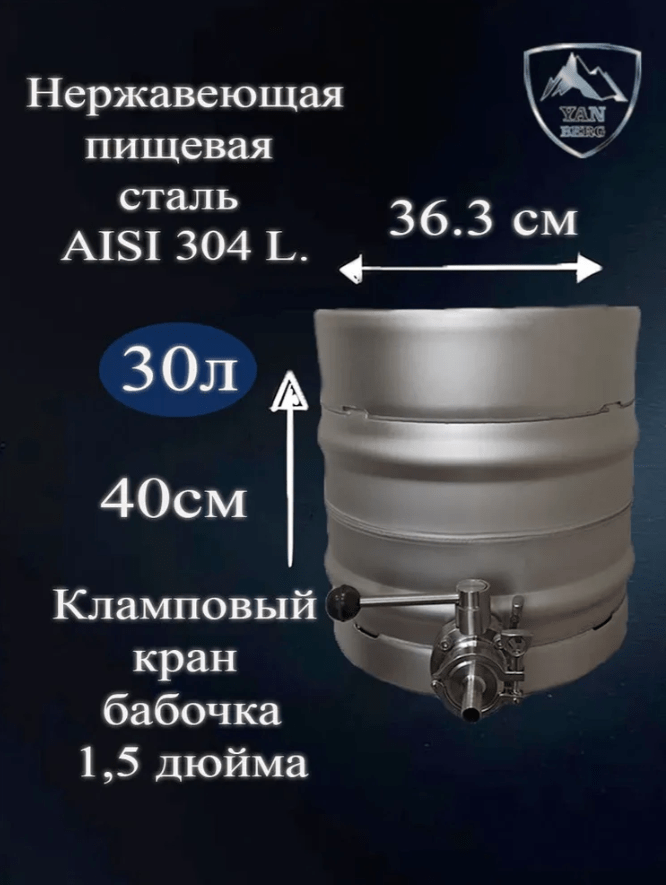Снимок экрана 2025-08-19 001732