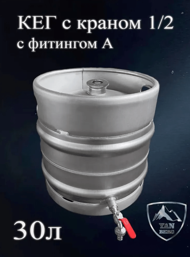 Снимок экрана 2025-08-19 153215