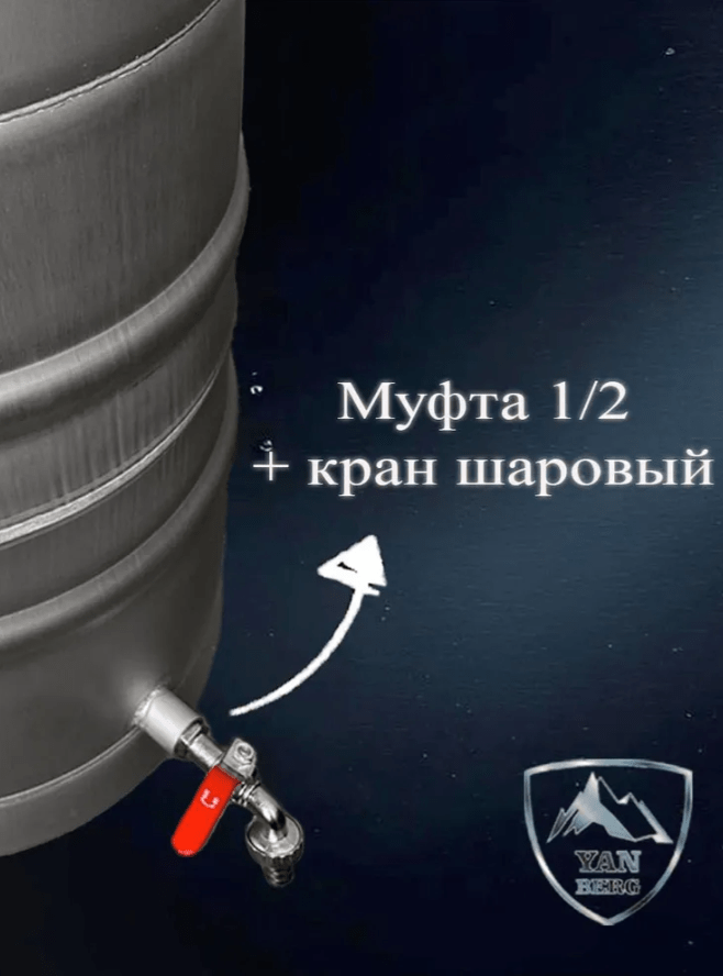 Снимок экрана 2025-08-19 153224