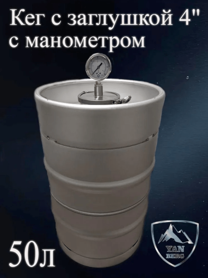 Снимок экрана 2025-08-19 162609