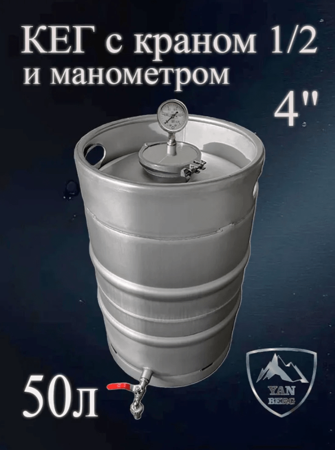 Снимок экрана 2025-08-19 163840